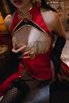 [Cosplay] Arizatus 可可老师 - Dafeng 大凤