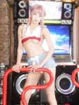 [Bimilstory] Taeri Vol.18 Control me  gameroom star