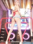 [Bimilstory] Taeri Vol.18 Control me  gameroom star