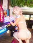 [Bimilstory] Taeri Vol.18 Control me  gameroom star