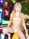 [Bimilstory] Taeri Vol.18 Control me  gameroom star
