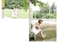 [Photobook] 常夏の美少女 長谷川るい PRESTIGE DIGITAL BOOK SERIES