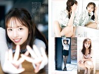 [Big Comic Spirits] 2024 No.01 新内眞衣