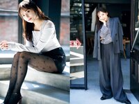 [Big Comic Spirits] 2024 No.01 新内眞衣