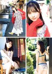 [Young Magazine] 週刊ヤングマガジン 2023.12.18 No.01 桃月なしこ 武田智加 宮原華音