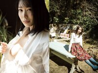 [Photobook] 弥生みずき オフィシャルヌード写真集 柔らかな日差し
