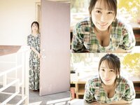 [Photobook] 弥生みずき オフィシャルヌード写真集 柔らかな日差し