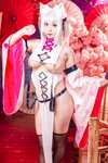 [Cosplay] reed 芦苇 - Mataro kimono 魔太郎和服