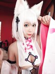 [Cosplay] reed 芦苇 - Mataro kimono 魔太郎和服