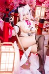 [Cosplay] reed 芦苇 - Mataro kimono 魔太郎和服