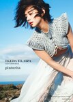 [Photobook] 池田エライザ ファースト写真集 pinturita