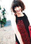[Photobook] 池田エライザ ファースト写真集 pinturita