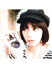 [Photobook] 池田エライザ ファースト写真集 pinturita