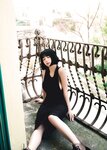 [Photobook] 池田エライザ ファースト写真集 pinturita