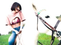[Photobook] 池田エライザ ファースト写真集 pinturita