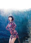 [Photobook] 池田エライザ ファースト写真集 pinturita