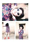 [Photobook] 池田エライザ ファースト写真集 pinturita