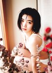 [Photobook] 池田エライザ ファースト写真集 pinturita
