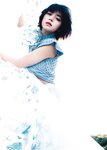 [Photobook] 池田エライザ ファースト写真集 pinturita