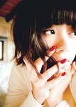 [Photobook] 池田エライザ ファースト写真集 pinturita