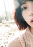 [Photobook] 池田エライザ ファースト写真集 pinturita