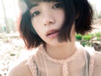 [Photobook] 池田エライザ ファースト写真集 pinturita