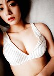 [Photobook] 池田エライザ ファースト写真集 pinturita