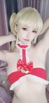 [Cosplay] Arizatus 可可老师 - Valentine's Day present 情人节礼物
