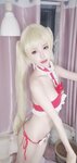 [Cosplay] Arizatus 可可老师 - Valentine's Day present 情人节礼物