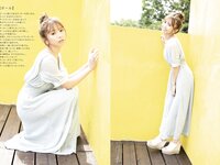 [Photobook] 磯佳奈江 1st写真集 いそちゃん