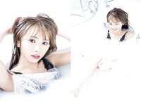 [Photobook] 磯佳奈江 1st写真集 いそちゃん