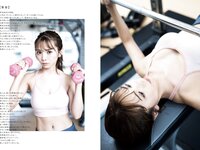 [Photobook] 磯佳奈江 1st写真集 いそちゃん