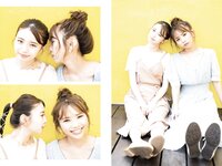 [Photobook] 磯佳奈江 1st写真集 いそちゃん