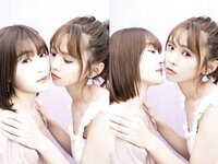 [Photobook] 磯佳奈江 1st写真集 いそちゃん