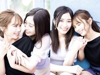 [Photobook] 磯佳奈江 1st写真集 いそちゃん