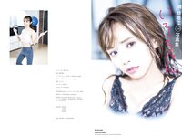 [Photobook] 磯佳奈江 1st写真集 いそちゃん