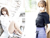 [Photobook] 磯佳奈江 1st写真集 いそちゃん