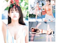 [Young Jump] 2024 No.01 (かとゆり すみぽん 猫宮あすか 石井里奈)