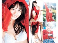 [Young Jump] 2024 No.01 (かとゆり すみぽん 猫宮あすか 石井里奈)