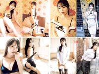 [Young Jump] 2024 No.01 (かとゆり すみぽん 猫宮あすか 石井里奈)