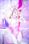 [Cosplay] Ely - Viper Bunny (NIKKE)
