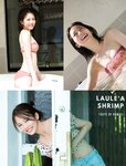 [FRIDAY] 2023.12.29 桃月なしこ 小南満佑子 林ゆめ 新谷姫加 上田操 鈴木聖 磯山さやか 川口葵 篠崎愛