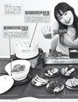 [FRIDAY] 2023.12.29 桃月なしこ 小南満佑子 林ゆめ 新谷姫加 上田操 鈴木聖 磯山さやか 川口葵 篠崎愛