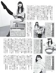 [FRIDAY] 2023.12.29 桃月なしこ 小南満佑子 林ゆめ 新谷姫加 上田操 鈴木聖 磯山さやか 川口葵 篠崎愛