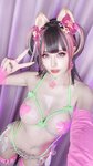 [Cosplay] Byoru Oide yo Mizuryuu Kei Land