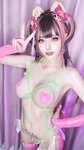 [Cosplay] Byoru Oide yo Mizuryuu Kei Land