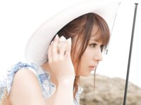 [Photobook] 常夏の美少女 園田みおん PRESTIGE DIGITAL BOOK SERIES