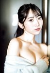 [Young Jump] 週刊ヤングジャンプ 2024.01.01 No.01 かとゆり 猫宮あすか 石井里奈 すみぽん（高倉菫）王林