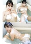 [Young Jump] 週刊ヤングジャンプ 2024.01.01 No.01 かとゆり 猫宮あすか 石井里奈 すみぽん（高倉菫）王林