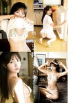 [Young Jump] 週刊ヤングジャンプ 2024.01.01 No.01 かとゆり 猫宮あすか 石井里奈 すみぽん（高倉菫）王林